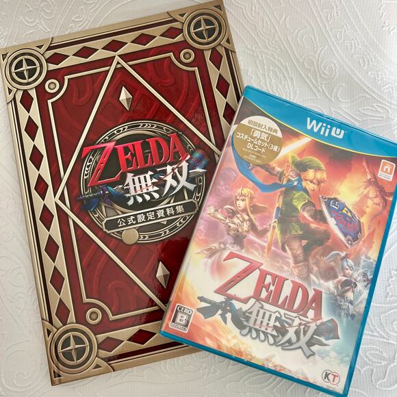 Legend of Zelda Hyrule Warriors Treasure Box Blue Scarf WiiU Game Artbook - Picture 3 of 5